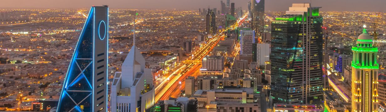 Туры в Саудовскую Аравию