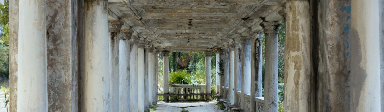 Туры в пос. Цандрипш (Гагра)