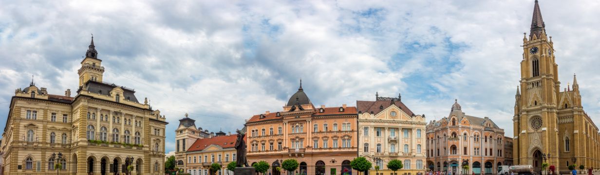 Туры в Сербию