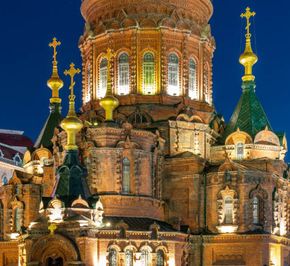 Хэйлунцзян