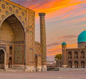 Самаркандская область