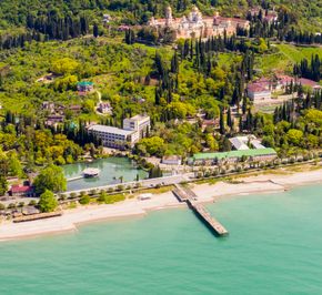 Гудаутский район