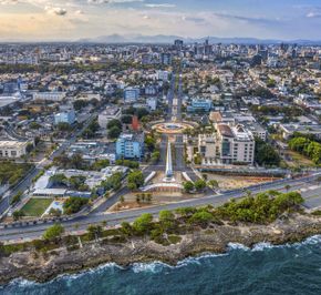 Санто-Доминго