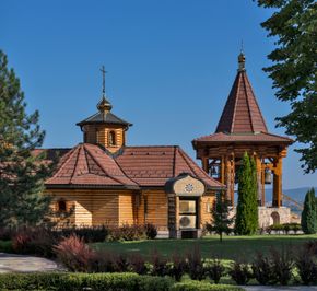 Шумадия и Западная Сербия