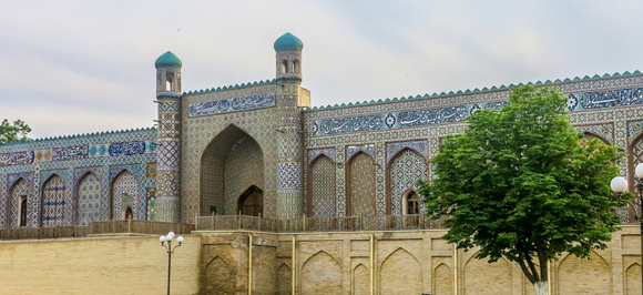 Ферганская область