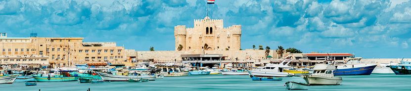 Александрия