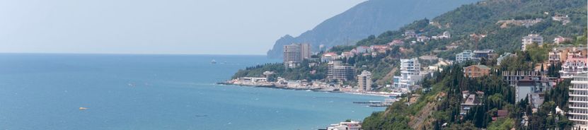 Алушта