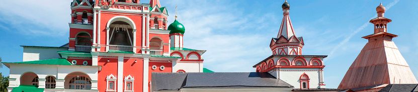 Звенигород