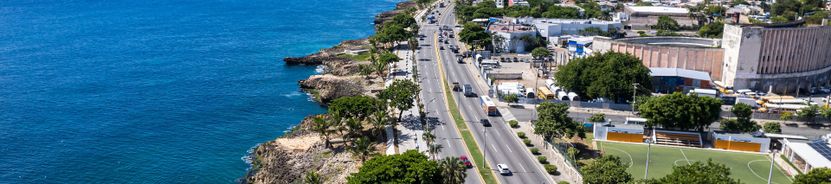 Санто-Доминго