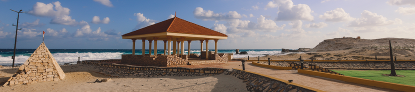 Мерса-Матрух