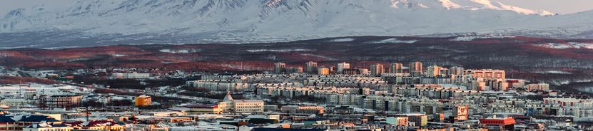 Петропавловск-Камчатский