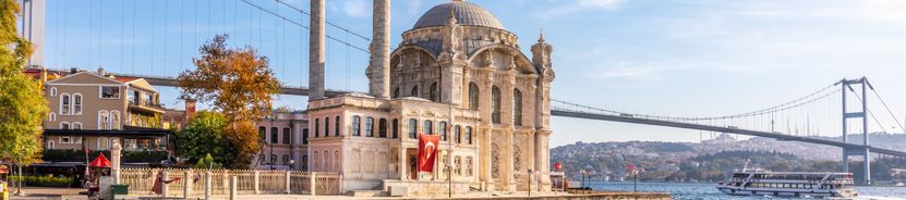 Султанахмет