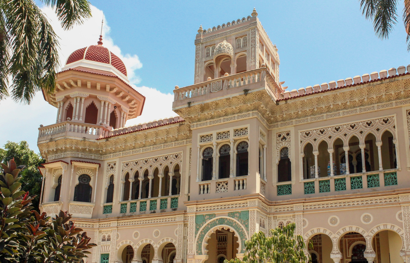 Туры на Кубу из Владикавказа